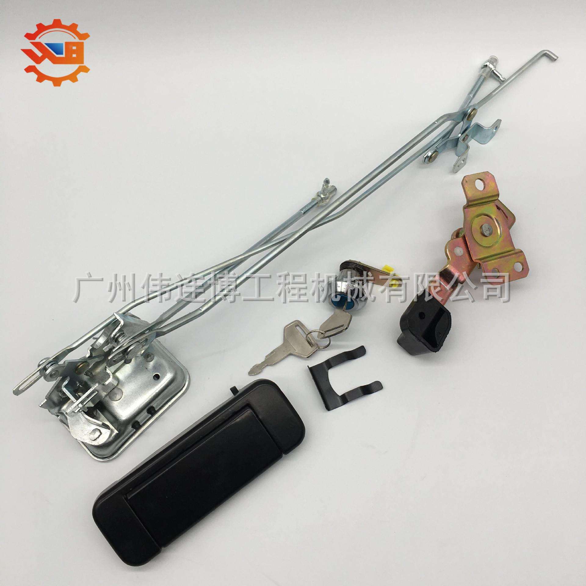 三一挖掘机配件SY55/65/75C-9/135C/200-8驾驶室门锁总成锁芯锁块