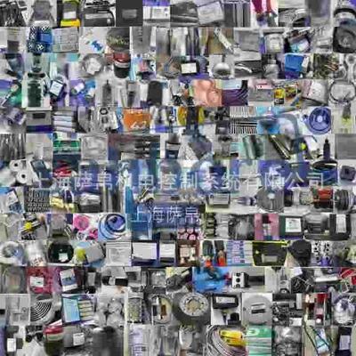 BEKA BA538E-BL电压功率指示器