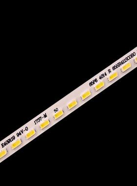 适用65T3S 65A860U 65C66 65C3灯条65HR411SC0A0 4C-LB65C0-HR03L