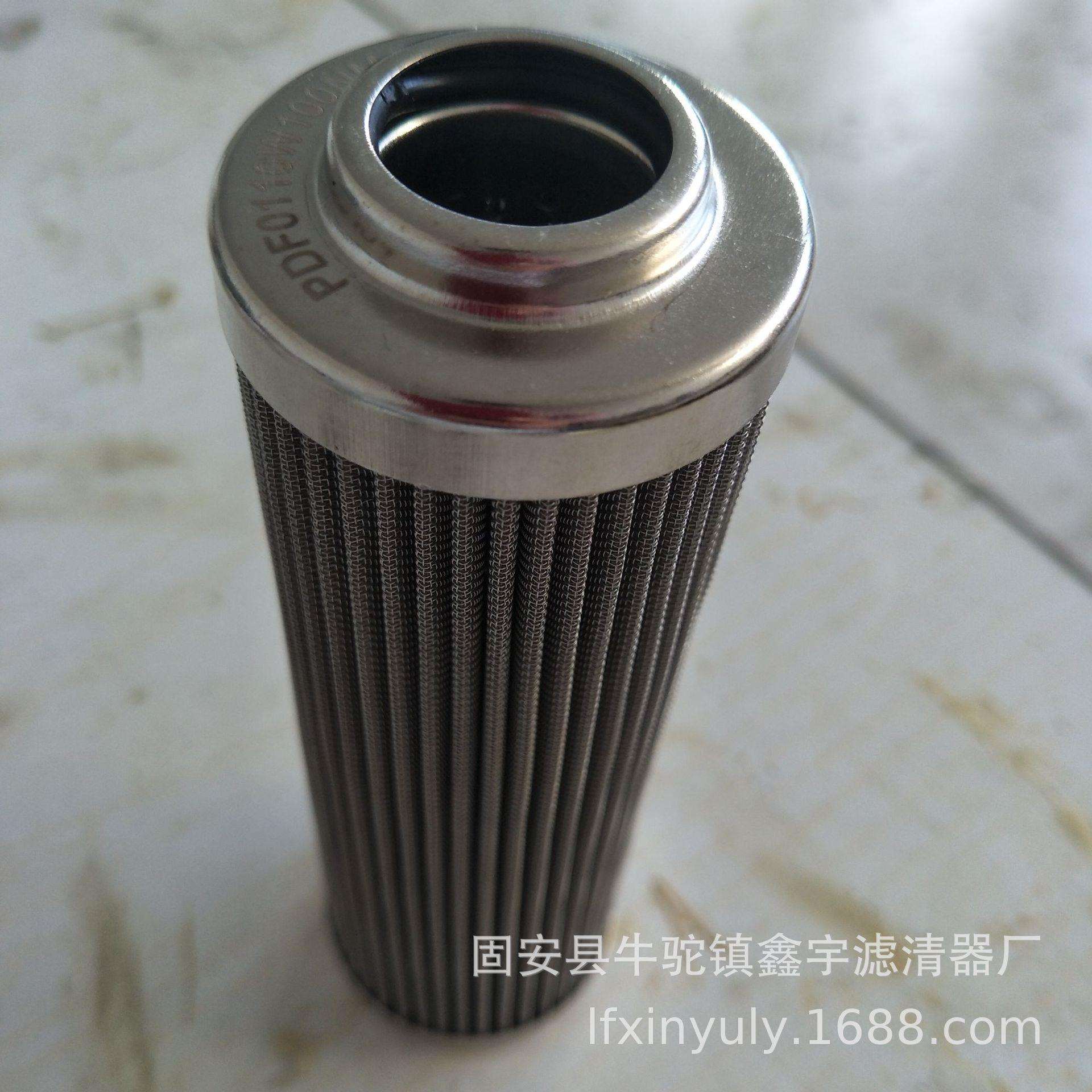 鑫宇供应SCHROEDER施罗德齿轮箱滤芯K10 KZX25 NNZ10