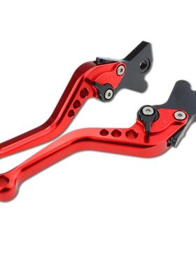 适用晓星HYSOUNG GT250R GT650R刹车手柄 离合手把牛角拉杆改装