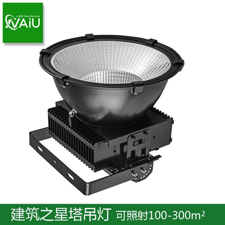 LED鳍片工矿灯300W500W600W钢铁厂耐高温灯具 收费站抗震动照明灯
