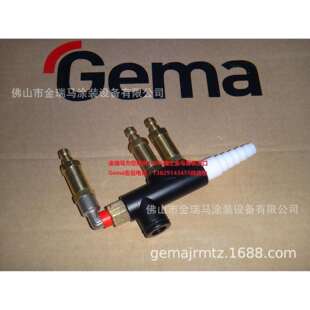 供应瑞士金马 PI 4-V Plug-in Injector PI 4 发射器 345334