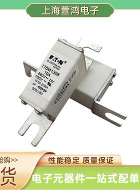 原盒170M5648 170M5649 170M5650 170M5658 低压熔断器底座