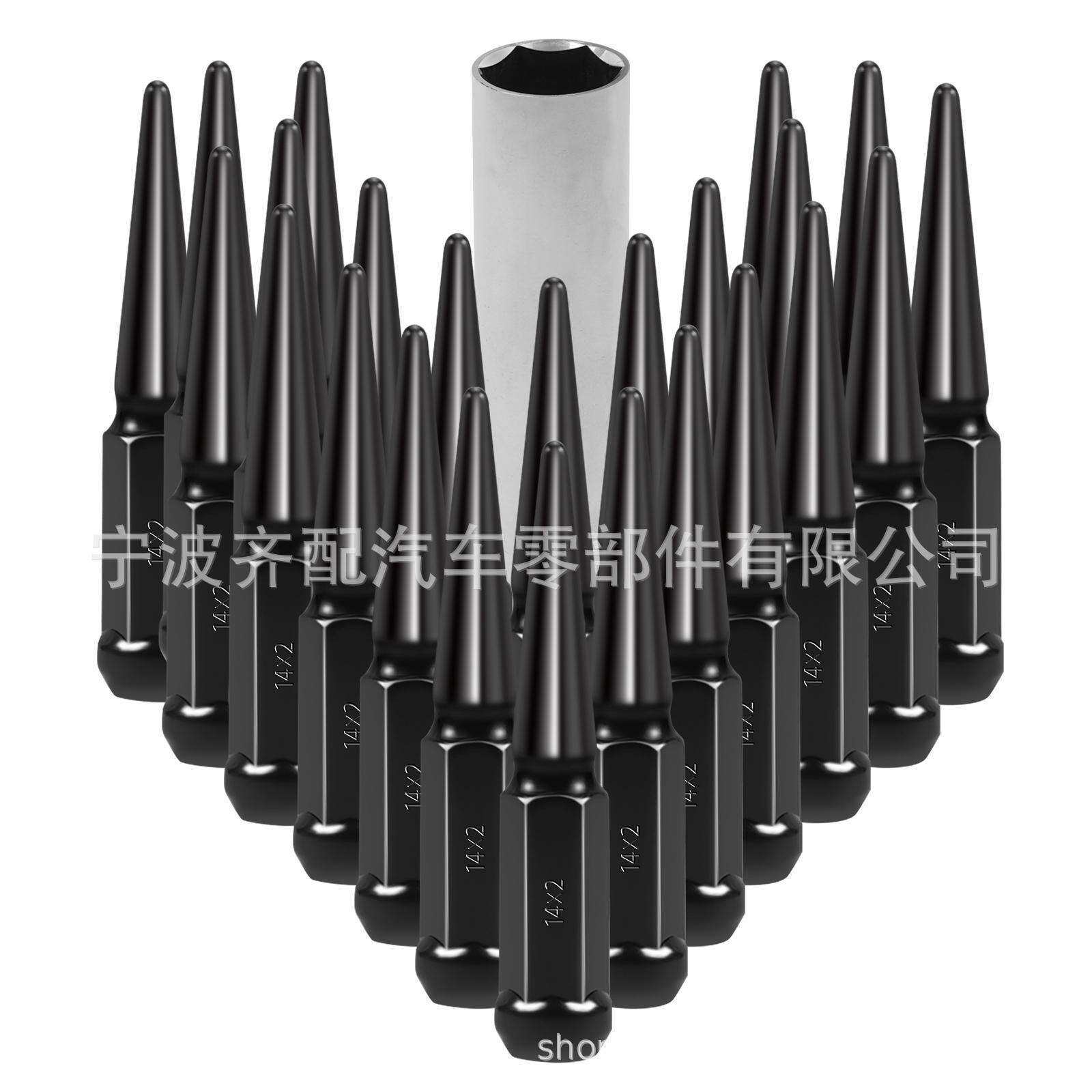 M14*2轮胎螺母螺丝Lug Nut 银色黑色尖头六角轮毂螺母 配带套筒