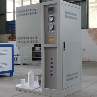 1200℃高温熔块炉陶瓷用高温熔块炉炉膛耐腐蚀品质优良小型电阻炉