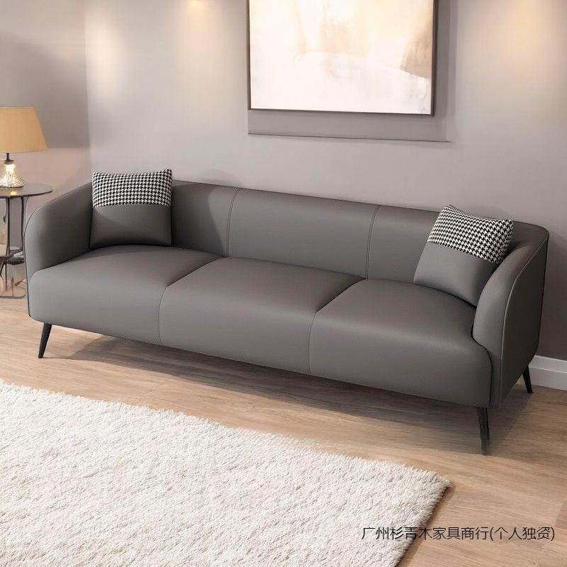 猫抓皮沙发小户型客厅双人两三人北欧出租房屋公寓布艺轻奢工作室,电子元器件市场,其它元器件,淘宝优惠券,粉丝福利购,淘宝优惠卷