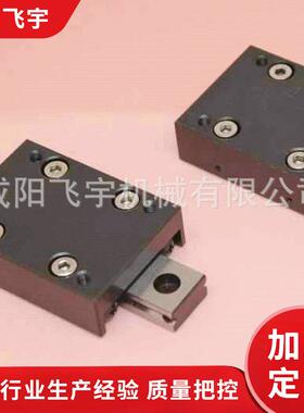 三件套非标轴承钢气缸气动导轨VR1020半导体行业滑动导轨设备元件