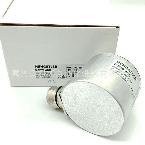 0524769 RI58-0/8192EK.42RX-S亨士乐HENGSTLER原装旋转编码器