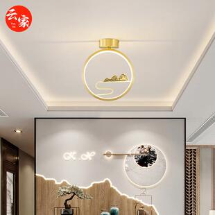 新中式全铜过道灯吸顶灯个性简约中国风书房走廊中山照明灯具