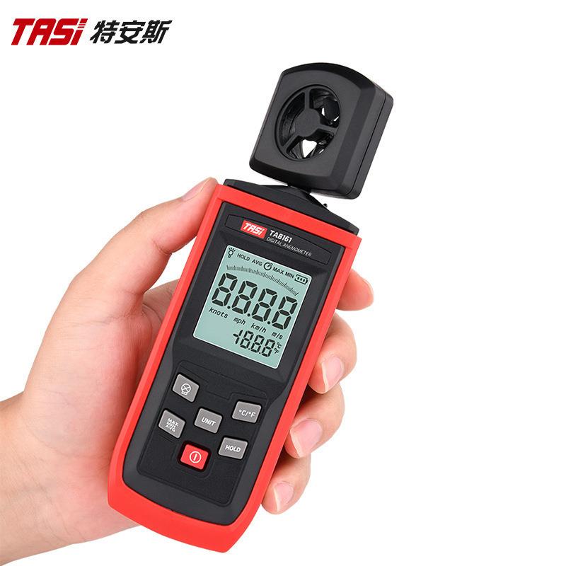 特安斯风速仪TA8161 便携数字风速计 风量仪 手持式测风仪