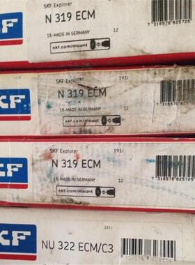 SKF NJ314ECP 瑞典进口轴承NU305 306 307 308 309 310 311 312 3