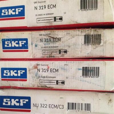 SKF NJ314ECP 瑞典进口轴承NU305 306 307 308 309 310 311 312 3