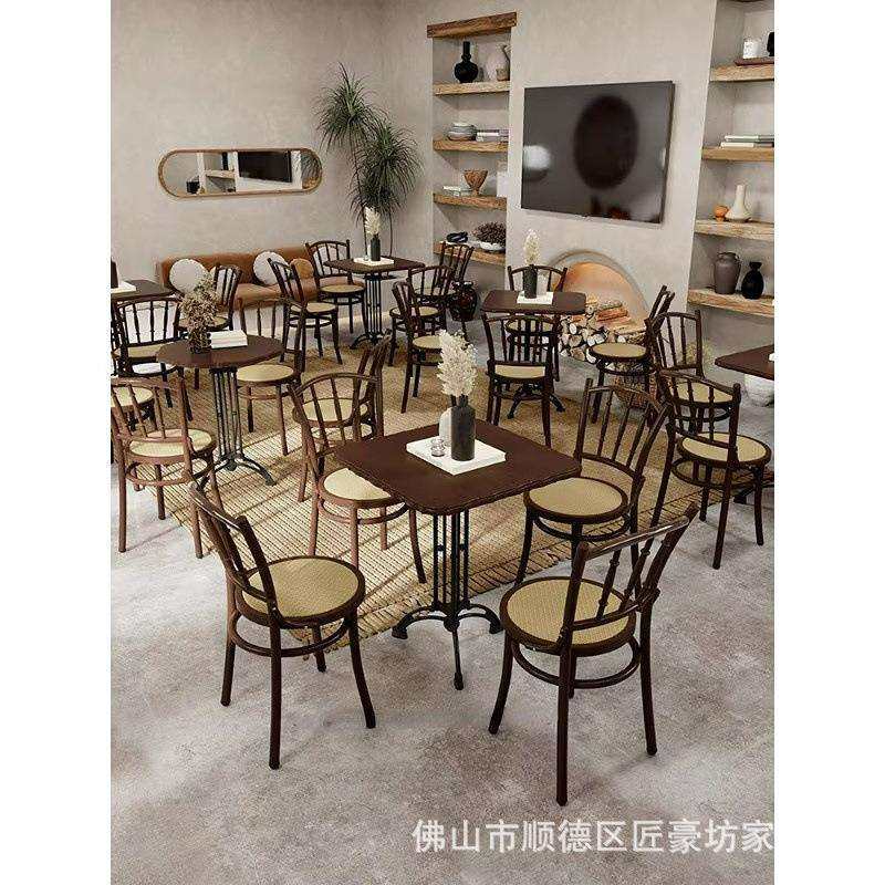 2024新复古民宿甜品店编藤桌椅组合咖啡厅烘焙店餐桌餐椅休闲沙发,电子元器件市场,其它元器件,淘宝优惠券,粉丝福利购,淘宝优惠卷
