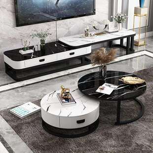 电视柜茶几组合现代简约轻奢风北欧小户型客厅套装多功能伸缩迷你