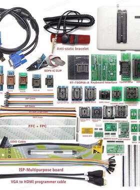 51件套 爱修 IFIX RT809H编程器 烧录器 NAND EMMC EC MCU NOR
