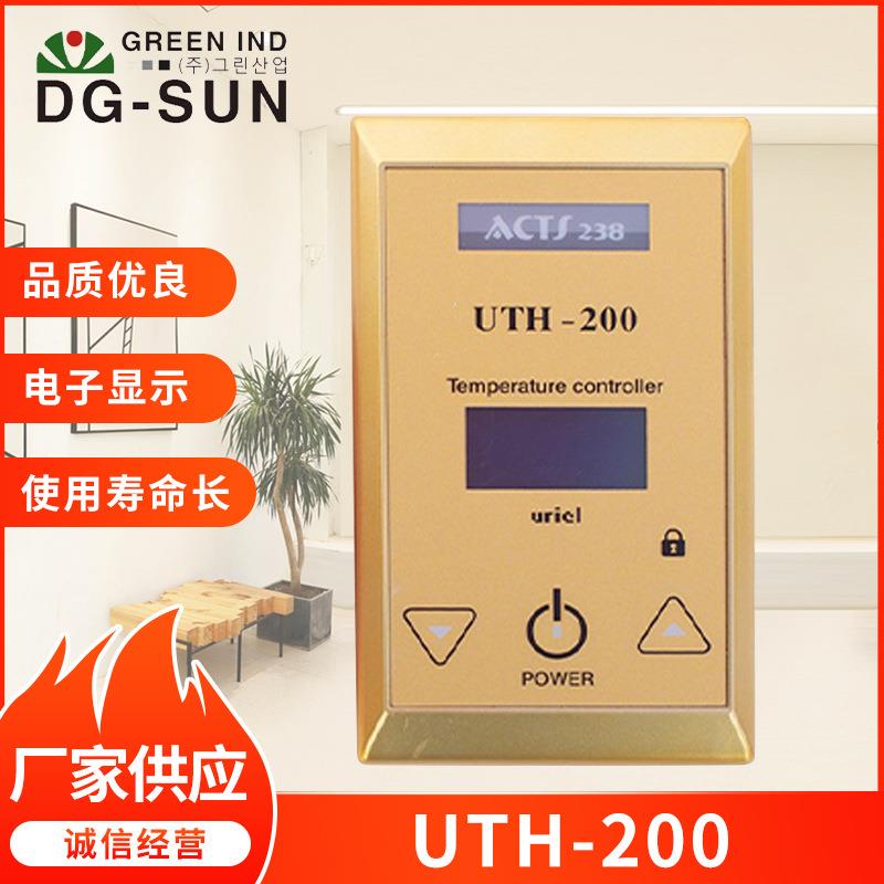 厂家供应 电热膜温控器UTH-200汗蒸房地暖用智能温控开关明装