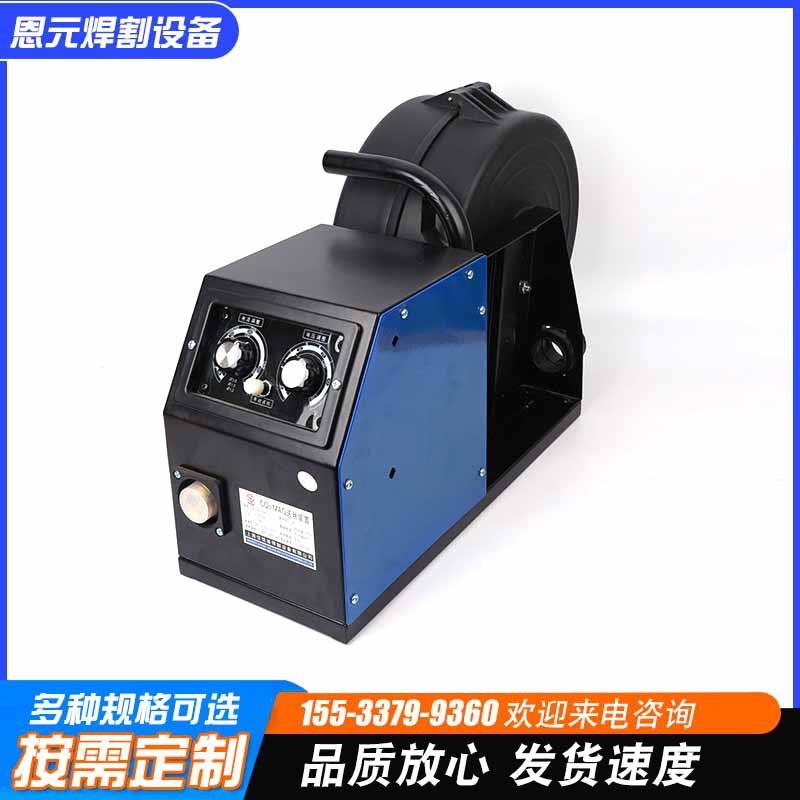 厂家供应封闭式500A双驱立式送丝机 奥太款 铝焊丝送丝装置