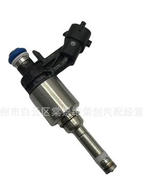 0261500331 35310-2B160 35310-3F500适用现代起亚油嘴9041050014