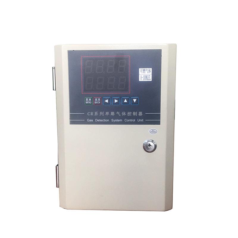 CO2气体报警控制器主机分线4-2ma单路气体监控系统可燃有毒气体