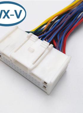 MG654928 线束泰科型18孔新能源防水连接器线