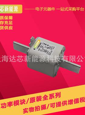 170M5808 170M5809 170M5810 170M5811 170M5812 170M5813现货