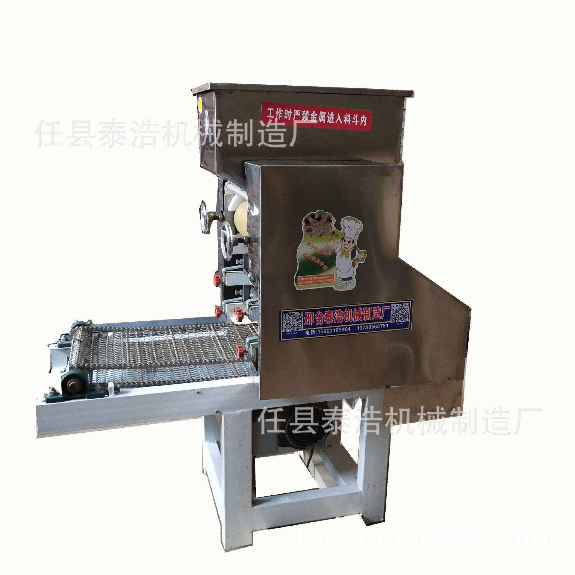 网格锅巴成型设备锅巴膨化机油炸锅巴机械大米锅巴水晶锅巴成型机