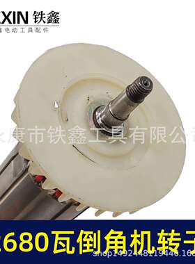 【货号00823】配莱财125MM2680瓦倒角机电机转子无尘瓷砖切割