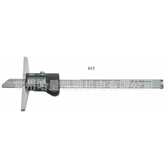 哈量电子数显深度卡尺0-200 0-300 0-500