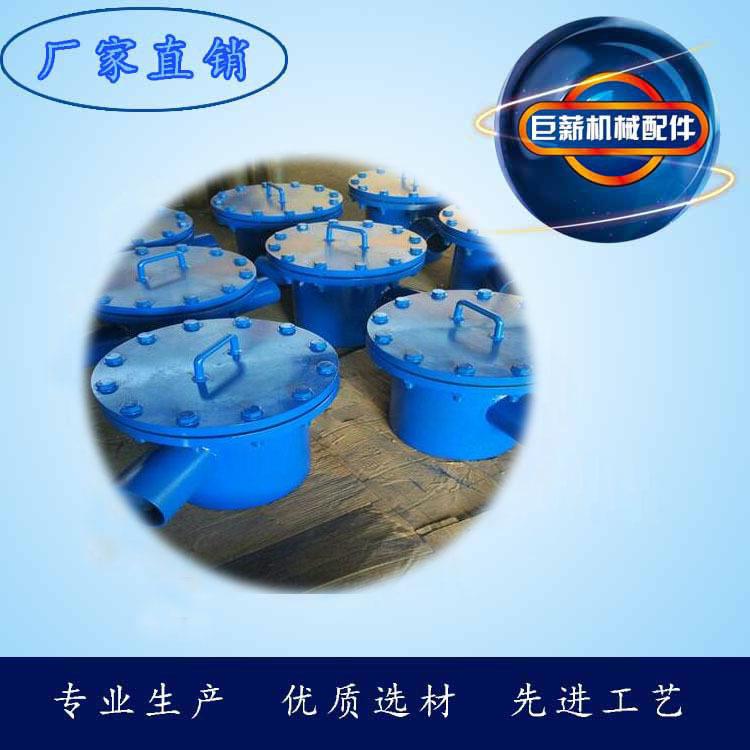 GD87给水泵进口滤网 凝结水泵及给水泵入口滤网