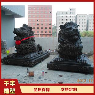 厂家铜狮子摆件欧式狮银行汇丰狮北京故宫狮雕塑公司门口摆放