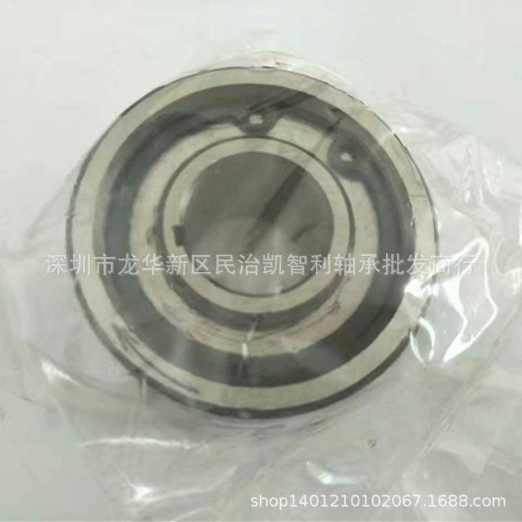 ASNU60 单向离合器轴承 现货供应电机精密高转速法兰静音法兰盘