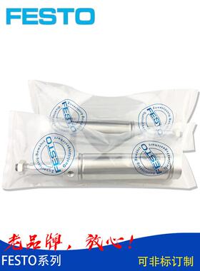 FESTO DSEU-32-80-P-A-S ADN-50-80P-A-SA DSNU-20-200-P-A-SA气