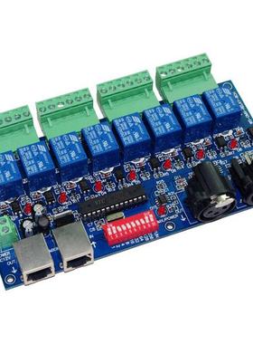 8CH DMX512解码器 WS-DMX-RELAY-8CH继电器