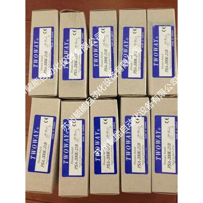 台肯TWOWAY油电压力继电器开关DNB-150K-06I 250K-22B 20 40K 70K