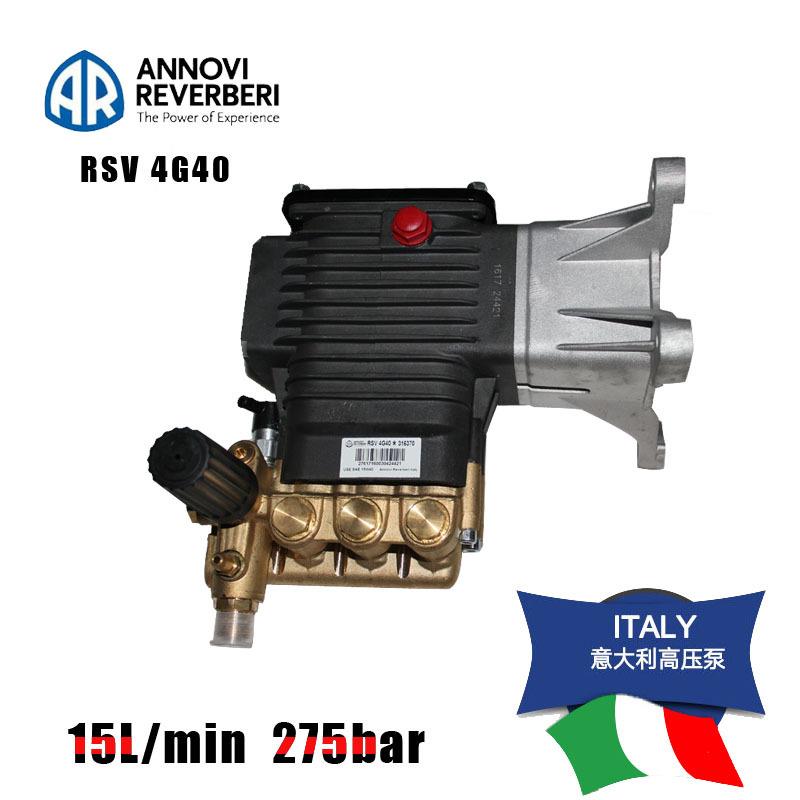 直销高压陶瓷柱塞泵 RSV 4G40 AR进口泵 陶瓷柱塞往复泵 增压泵