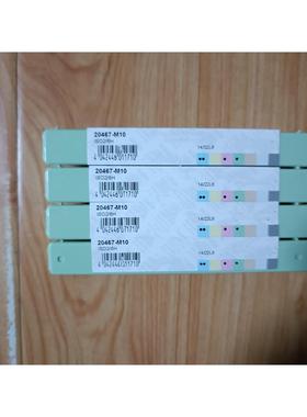 原装瓦耳特丝锥20467-M10优质高速钢机用丝锥