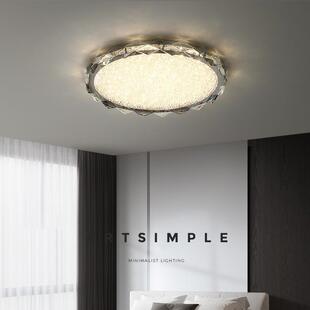 轻奢水晶卧室主灯现代简约大气创意书房卧室轻奢灯新款房间吸顶灯