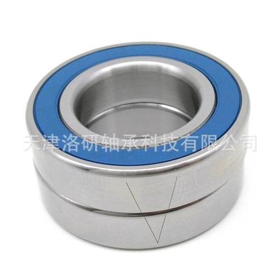 ZYS高角接触轴承7004C/P4 GA机床高速轴承