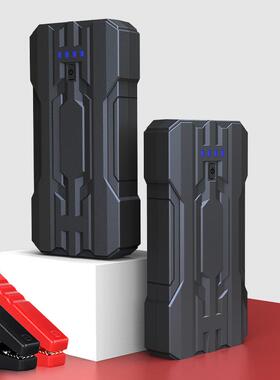 S301智能启动器 8000mAh 汽车启动电源 适用汽油和柴油发动机汽车