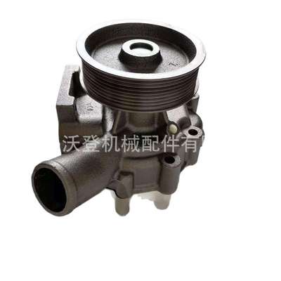 C7柴油机配件水泵352-2139 236-4413 用于 卡特彼勒 CAT