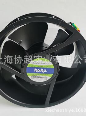 原装KAKU卡固 KA2509HA3-2 254*89 AC380V轴流风扇 IP55防水风机