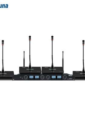 Thinuna GMW-U4A 四通道一拖四无线鹅颈会议话筒报告厅麦克风