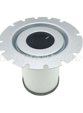 供应2901920040 油气分离器油水分离器 油细分离器油精分油分芯