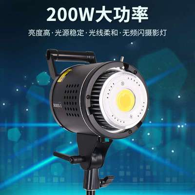 直播补光灯LED摄影常亮灯影棚视频宝荣卡口太阳灯双色温可调