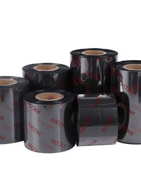 RICOH理光B120EC双轴覆膜碳带标签机单轴耐磨擦黑色全树脂基碳带