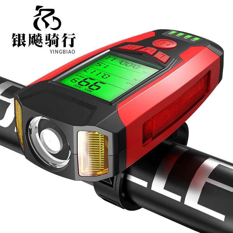 自行车码表灯山地车骑行装备usb充电夜骑高亮COB带雾灯自行车前灯