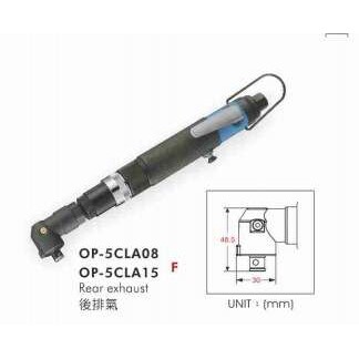 供应OP-5CLA08气动螺丝起子（离合式）宏斌气动工具
