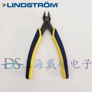 斜口剪切钳 6152 瑞典 LINDSTROM