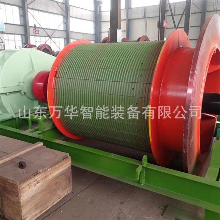 矿用提升立井绞车多功能矿井提升机带安全保护装置提升立井绞车